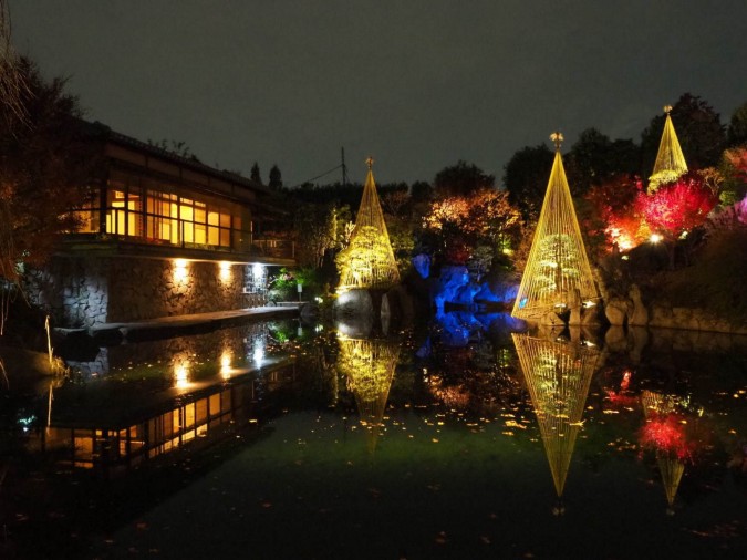 Mejiro Garden