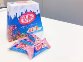 Japanese KitKat Flavours List
