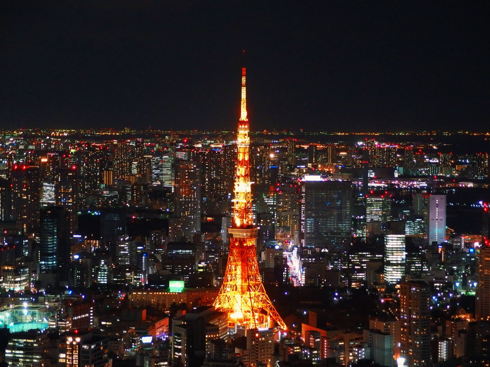 Tokyo City View At Night