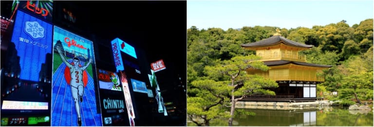 Japan-Wireless WiFi Coverage in OSAKA and KYOTO!