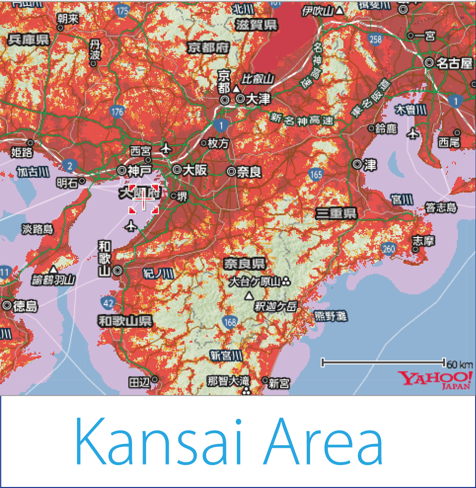 Japan-Wireless WiFi Coverage in OSAKA and KYOTO! - Japan Web Magazine