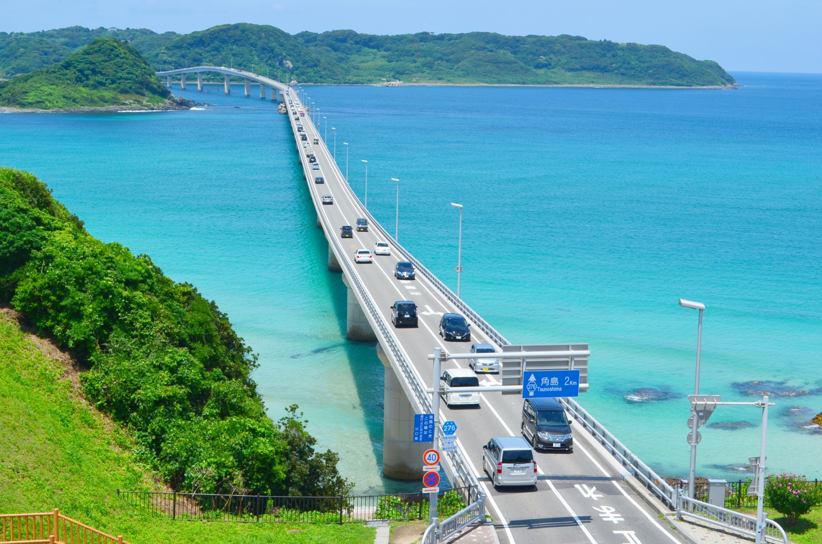 best road trips japan