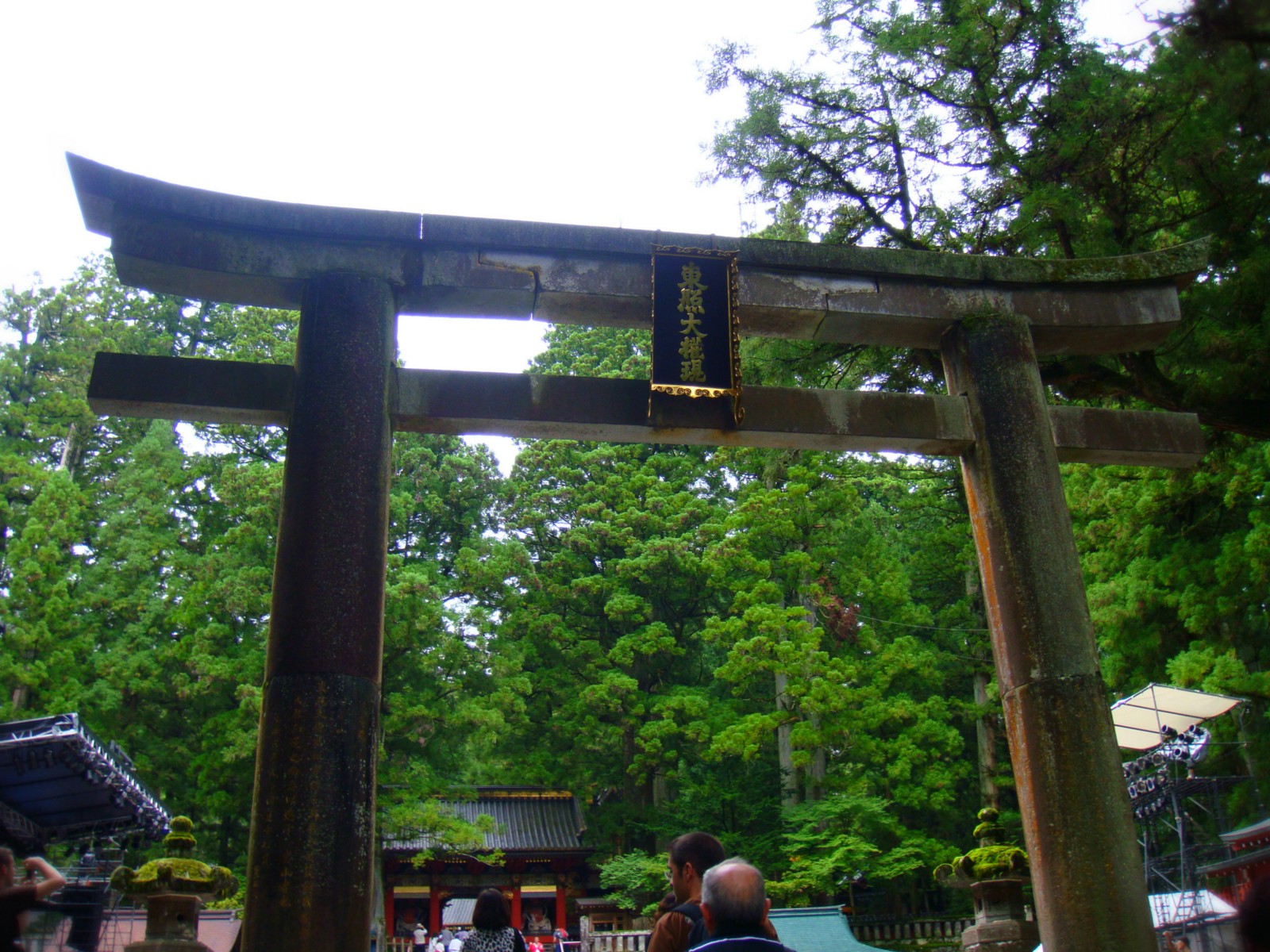 Torii gate at Nikko Toshogu