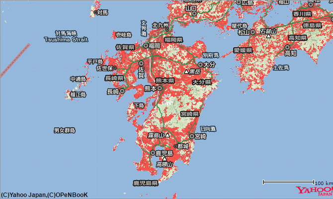 Japan-Wireless WiFi Coverage in Kyushu Area! [For Japan Wireless’s ...