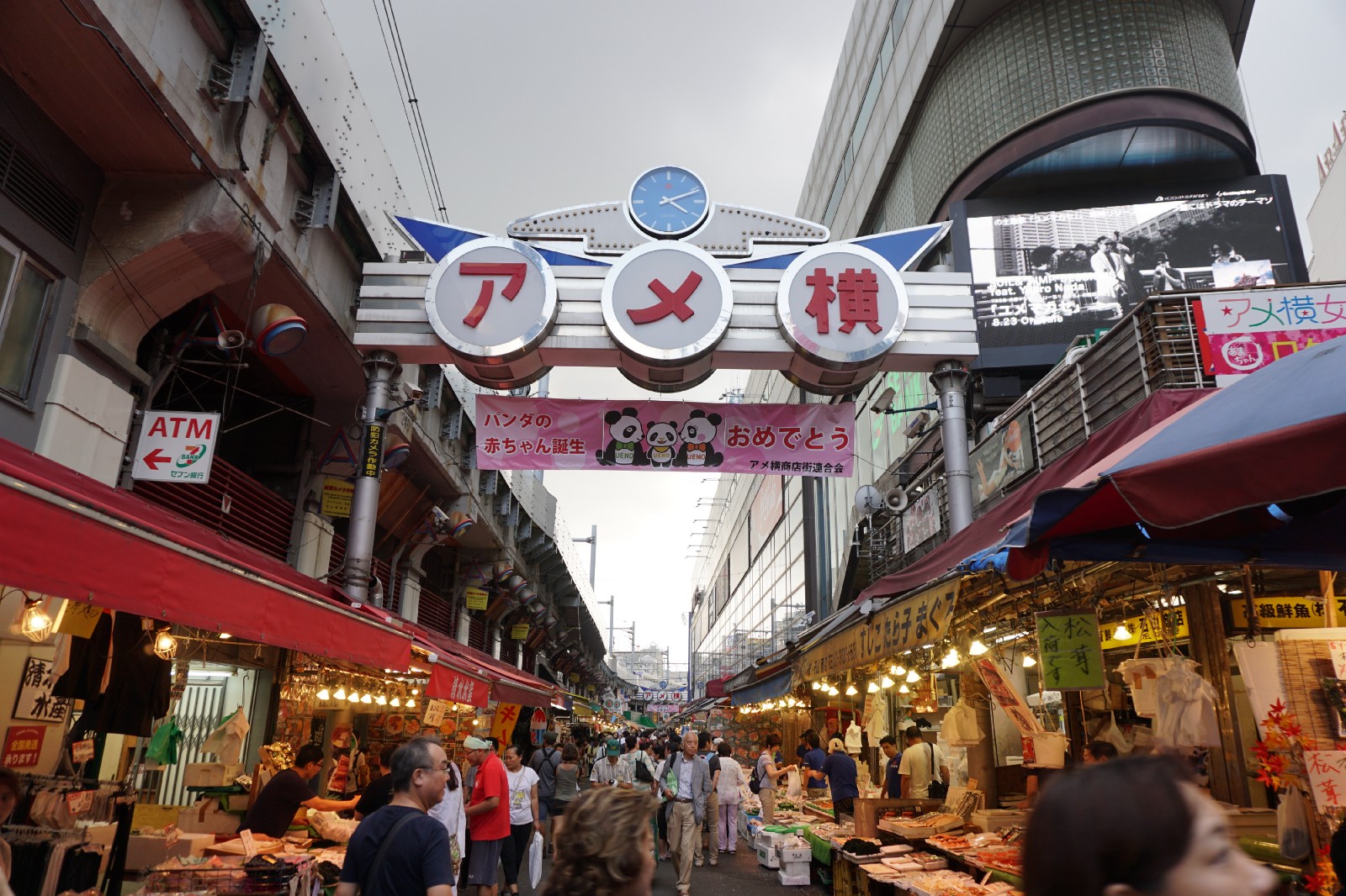 Japan, Hoshu, Tokyo, Ueno, Ameyoko Shopping Street, Store Display