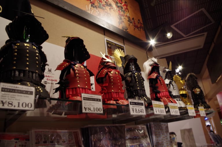 What to Buy at Tokyo Skytree