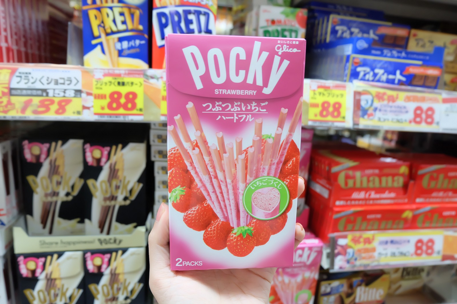 The 7 Best Pocky Flavors
