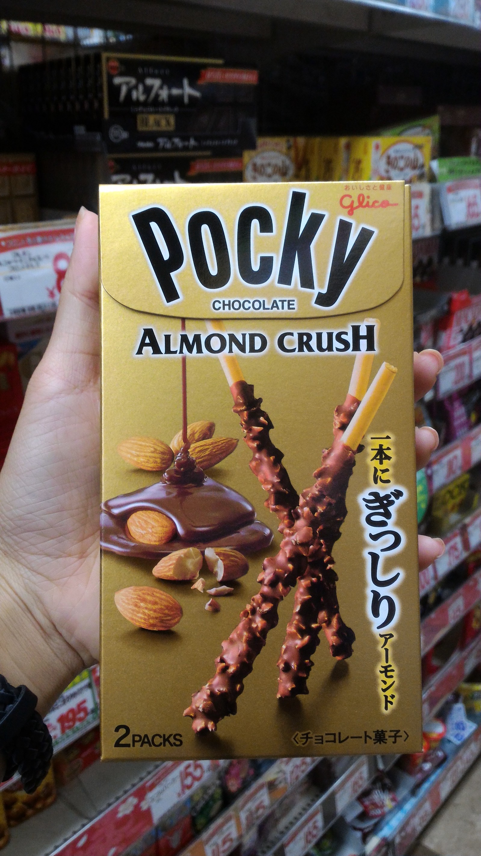 The 7 Best Pocky Flavors