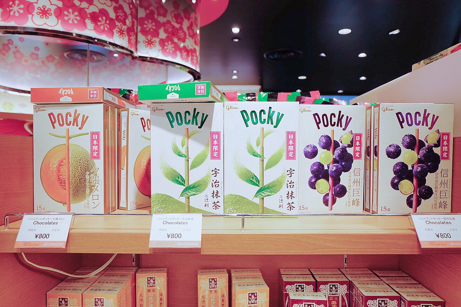 Unique And Rare Pocky Flavours Available Only In Japan Japan Web