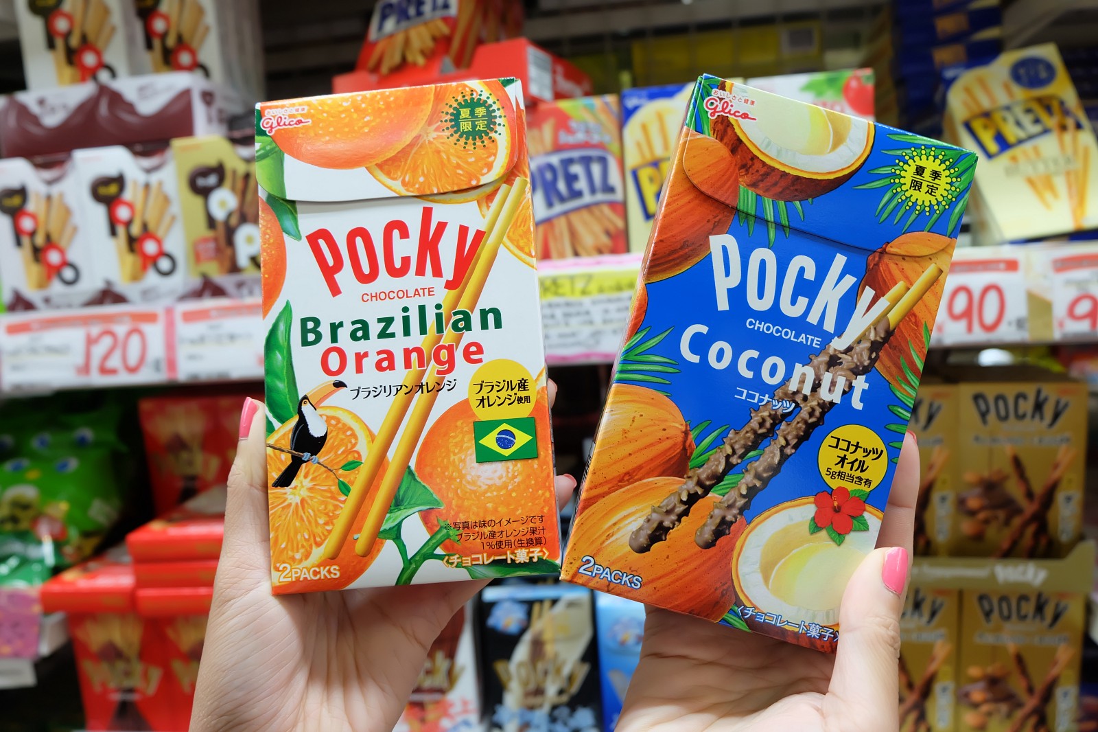 Японские сладкие палочки Pocky