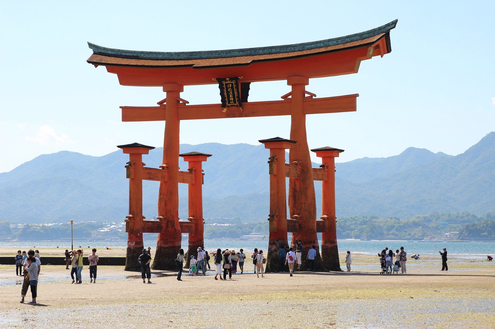 Miyajima's Daisho-in Temple - Miyajima, Hiroshima - Japan 0DC