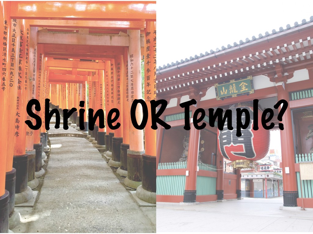 japanese temples and shrines