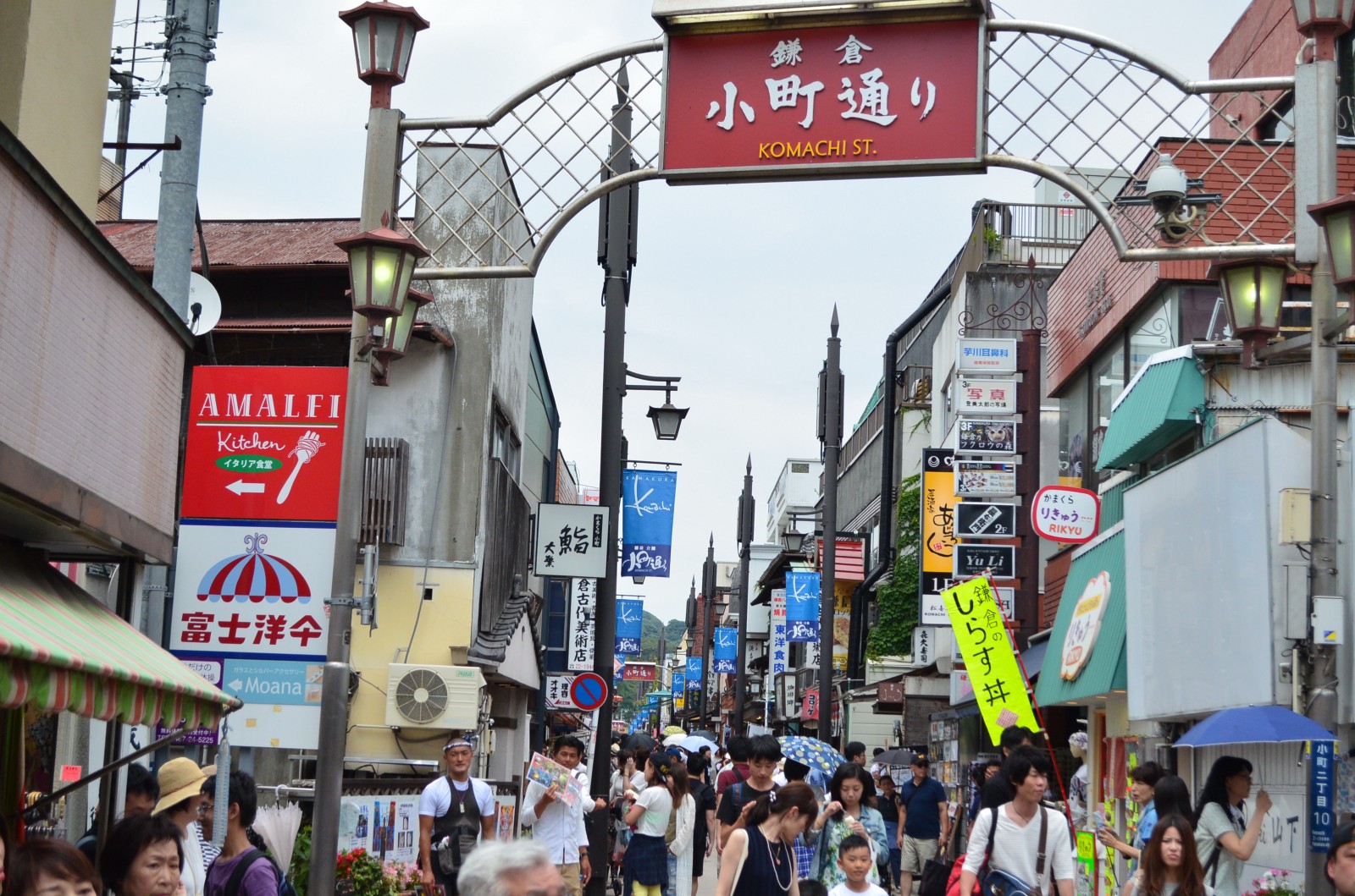 Komachi Dori Street: Kamakura's Best Shopping Street - Japan Web