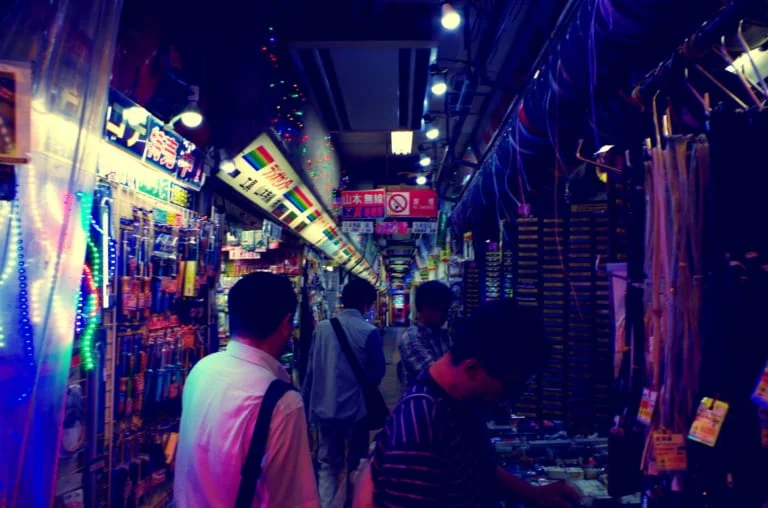Akihabara Radio Center: The Old-School OTAKU Paradise in Tokyo