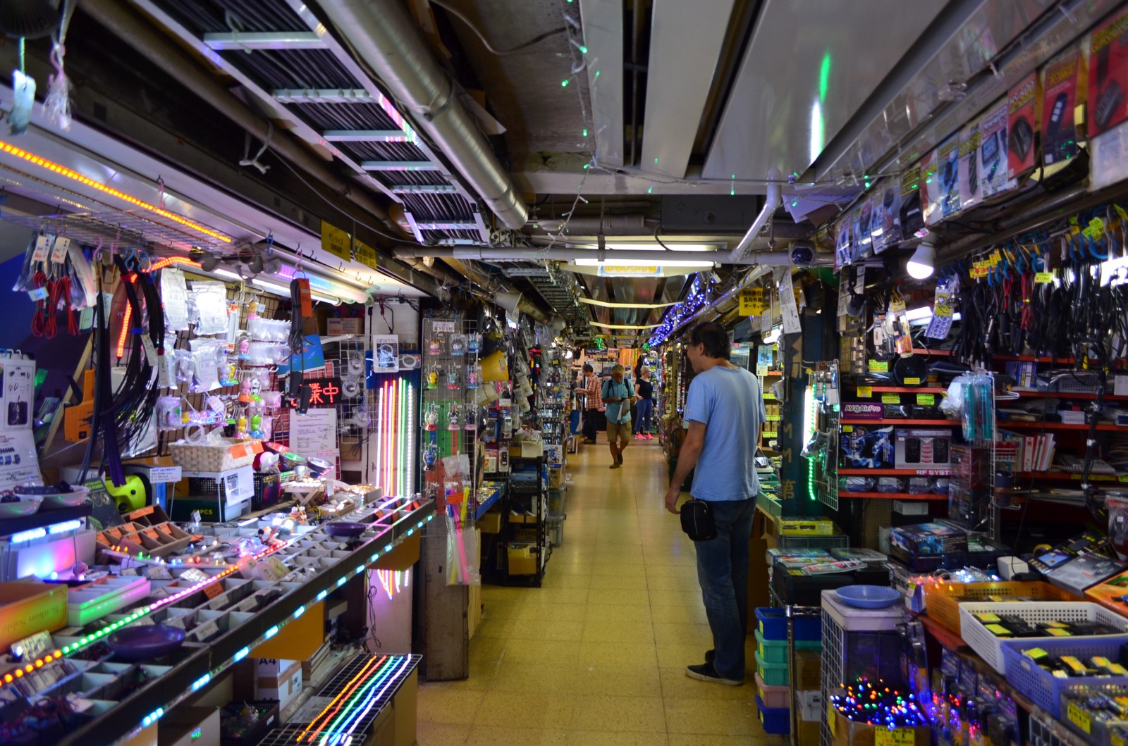 Akihabara Radio Center: The Old-School OTAKU Paradise in Tokyo - Japan Web  Magazine