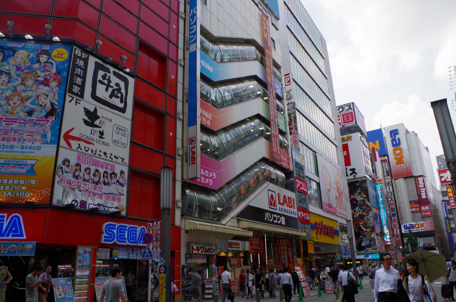 Akihabara Radio Center The Old School Otaku Paradise In Tokyo Japan Web Magazine