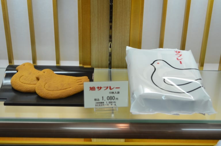 Toshimaya Hato Sable: Kamakura’s Most Popular Souvenir