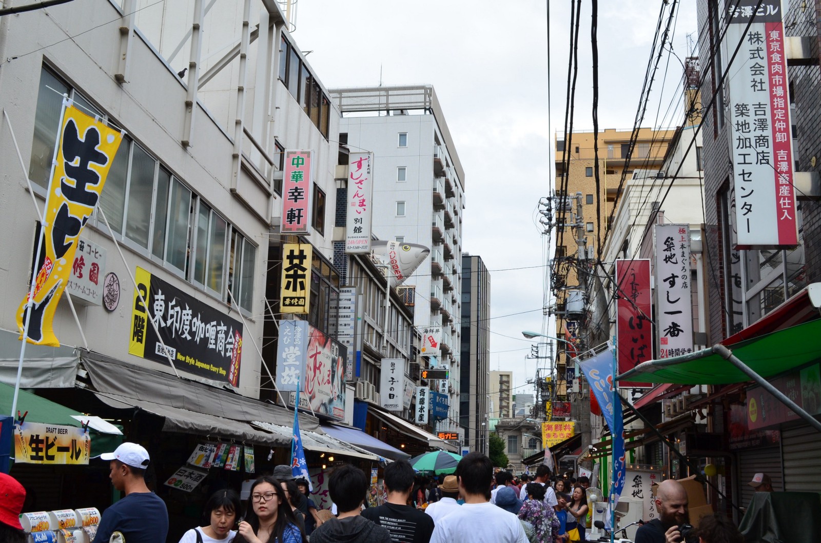 Tsukiji Outer Market Explore the Famous Fish Market in Tokyo Japan