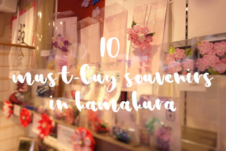 What to Buy in Kamakura