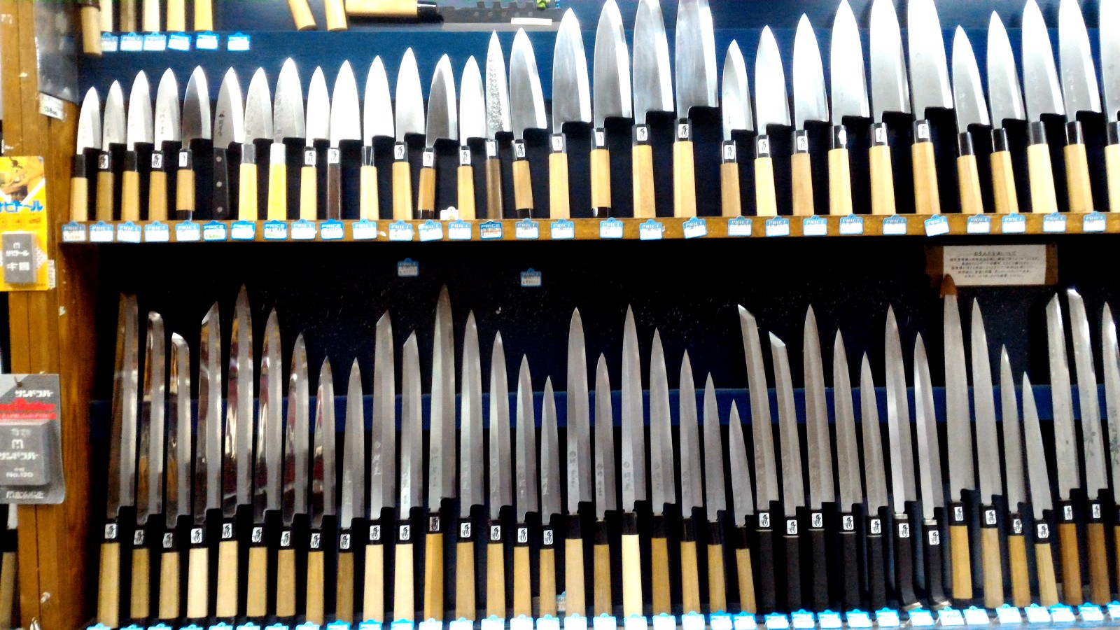 A wide selection of knives for various purposes