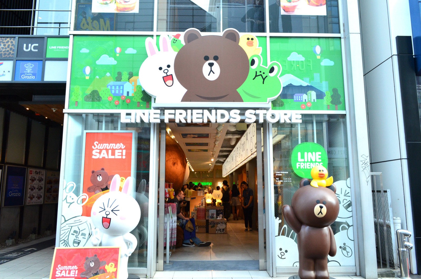 line friends.store