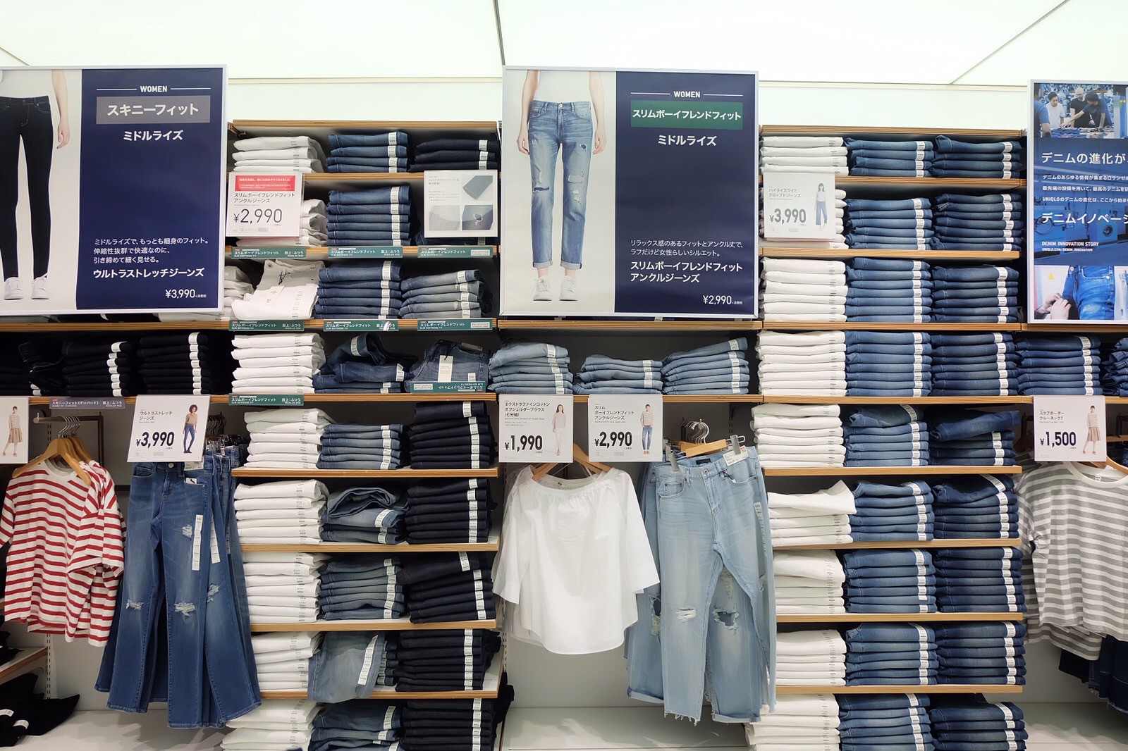 Cập nhật với hơn 60 về japanese clothing brands like uniqlo - solomon ...
