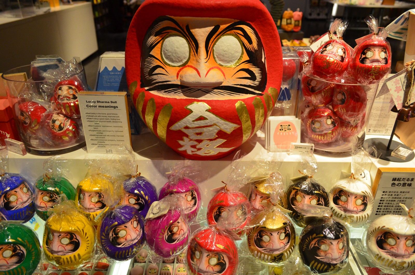 Must Buy Authentic Souvenirs From Japan Japan Web Magazine