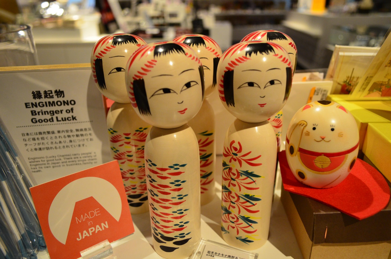 Must-Buy Authentic Souvenirs from Japan - Japan Web Magazine