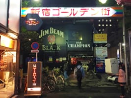 Ultimate guide of the Unique Bar Alley “Golden Gai”