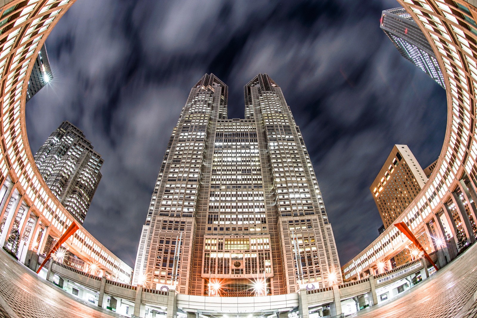 Tokyo Metropolitan Government Buildings - Japan Web Magazine