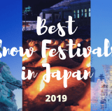 7 Best Snow Festivals in Japan