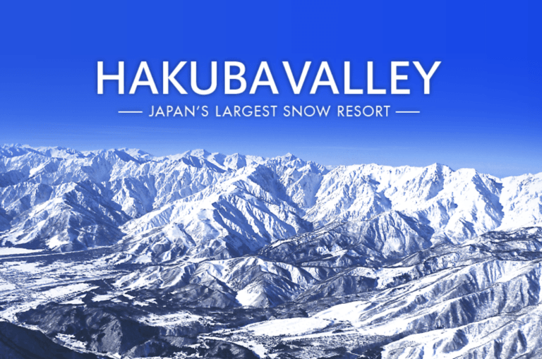 4 Best Hakuba Ski Resorts 2023 2024 Japan Web Magazine   Jw 5d1471d094f427.62655754 768x509 