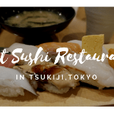 3 Best Sushi Restaurants in Tsukiji, Tokyo