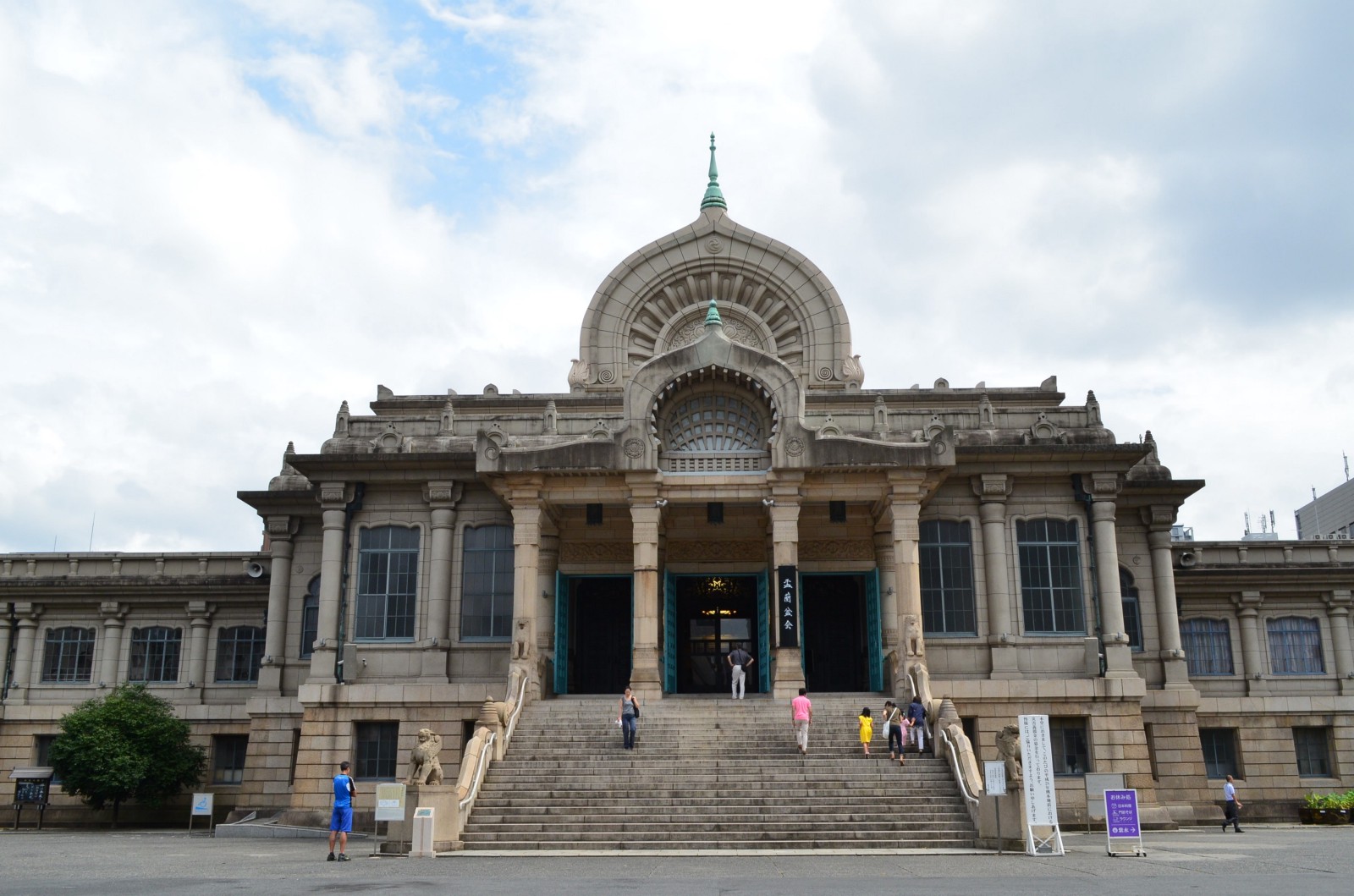 Tsukiji Hongwanji Temple