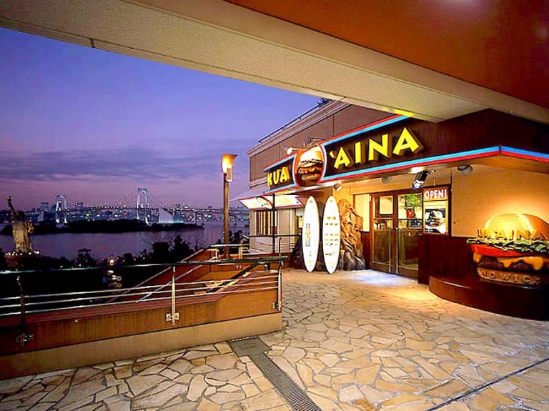 KUA ‘AINA: Hawaiian Style Burger Restaurant in Odaiba