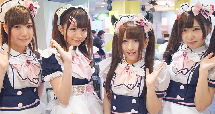 Maid cafes in tokyo