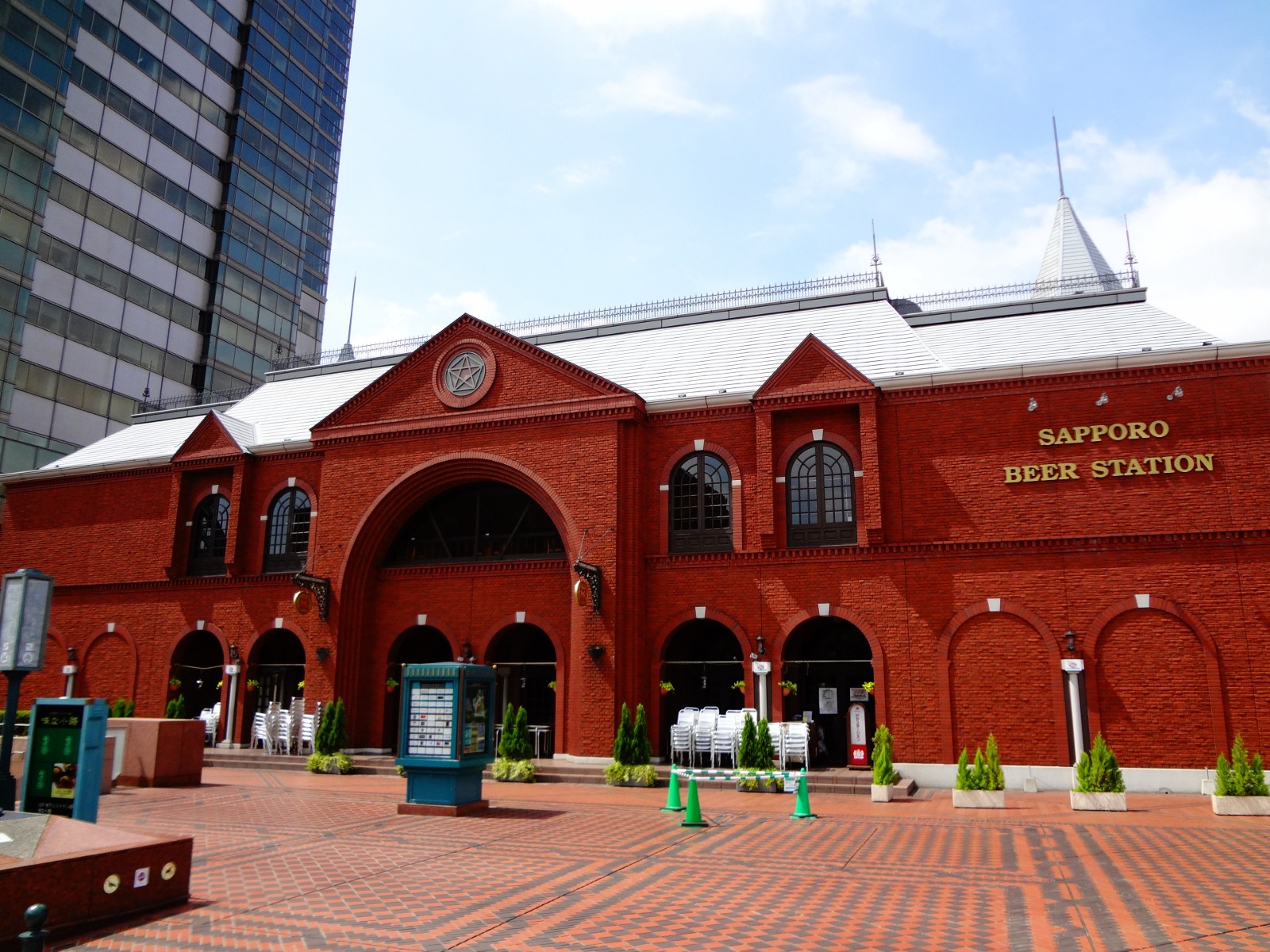 yebisu beer tour