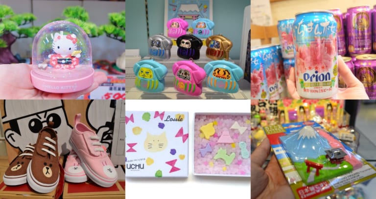 JAPANESE Souvenir “OMIYAGE” List 2017