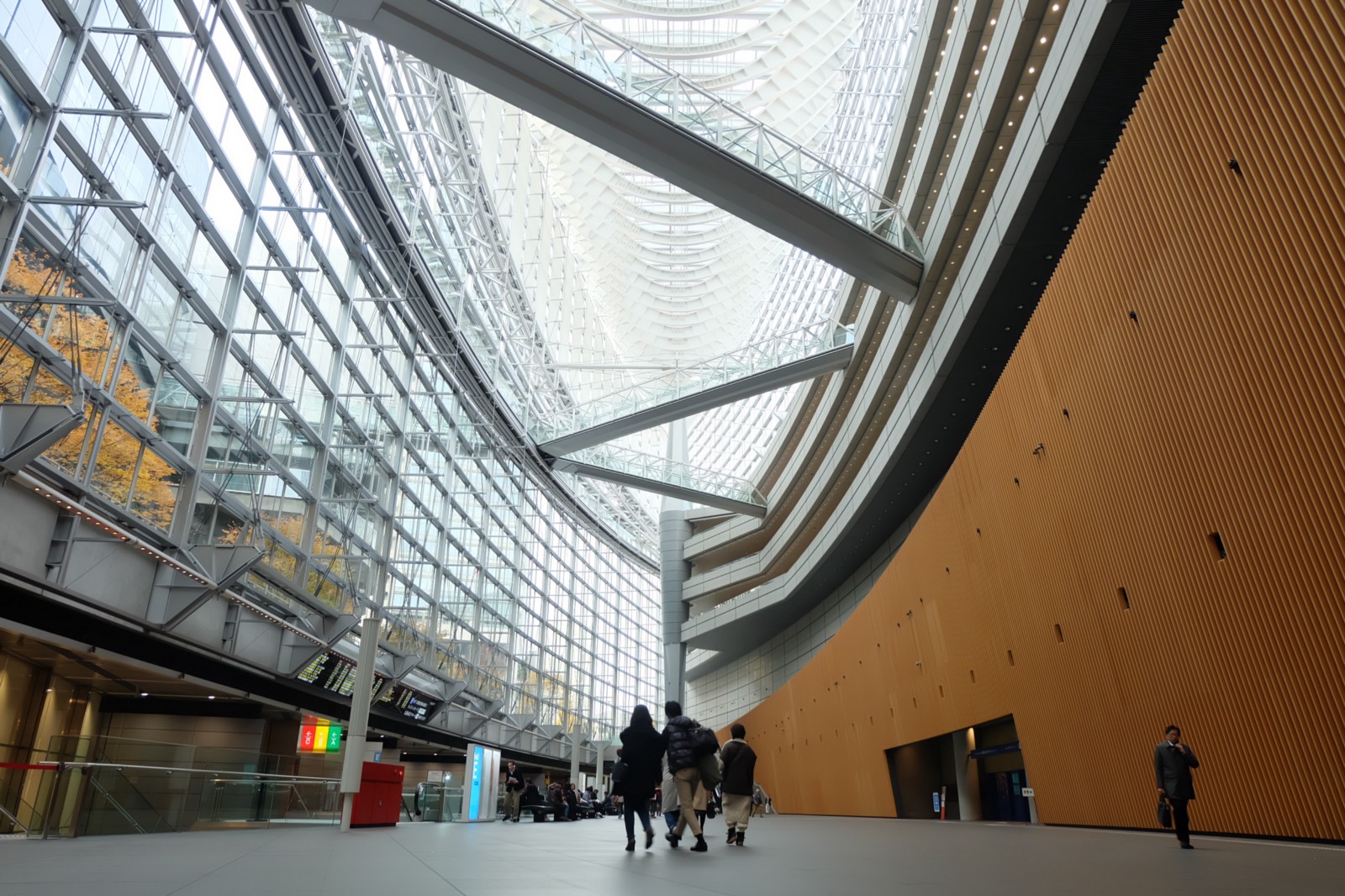 Tokyo International Forum