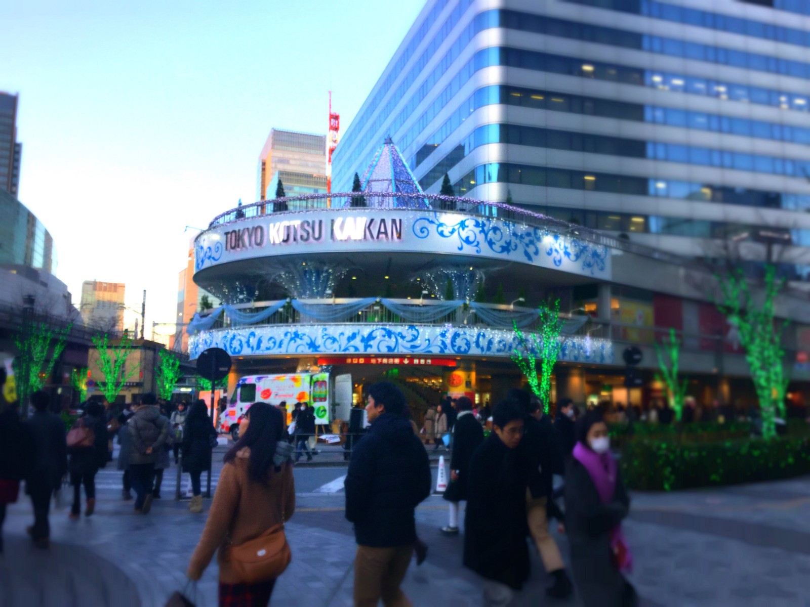 Tokyo Kotsu Kaikan