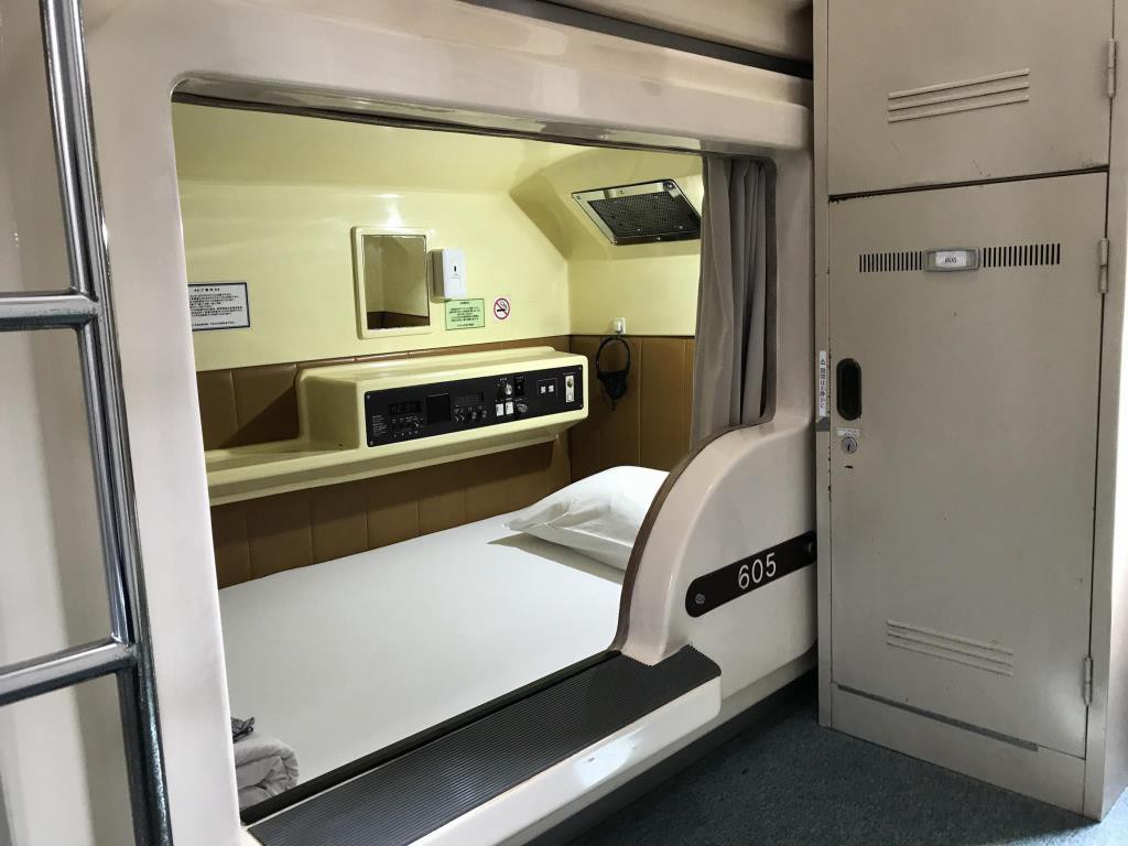 6 Cheap Capsule Hotels in Tokyo 2020 - Japan Web Magazine