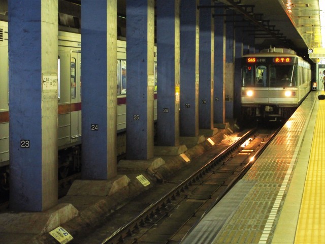 Metro in Tokyo