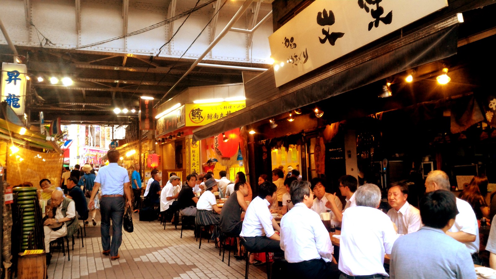 Tokyo Izakaya: A Guide To The Best Japanese-Style Pubs