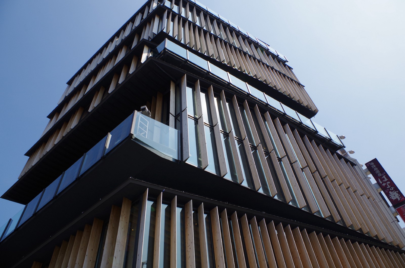 Information Center building in Asakusa