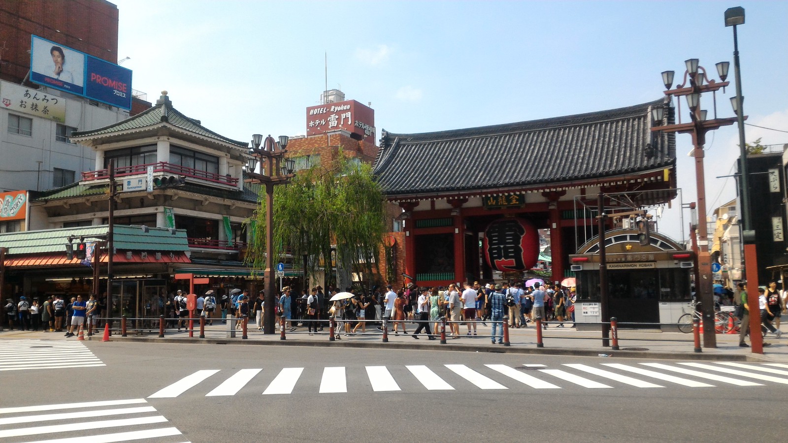 In front of Kaminarimon Gate and Asakusa Information Center