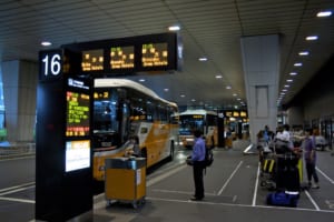 How to Get to Tokyo Station from Narita Airport Terminal 1