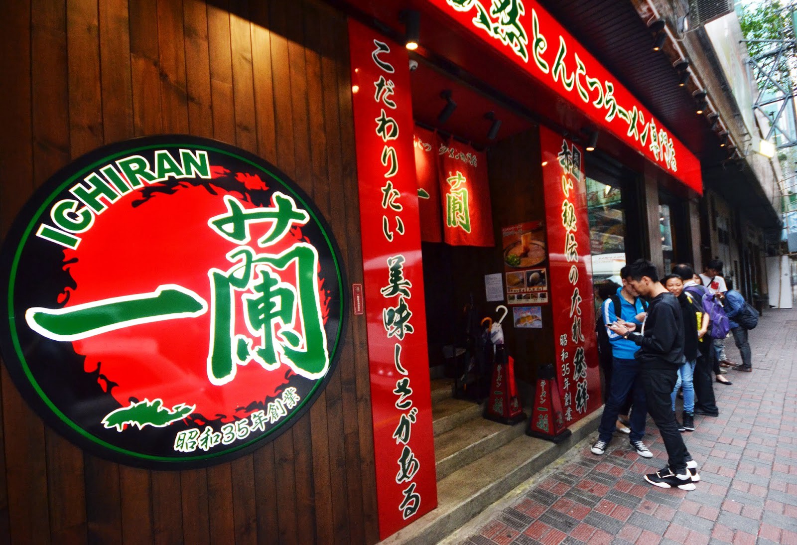 The Most Popular Ramen Restaurant among Foreign Tourists: ICHIRAN