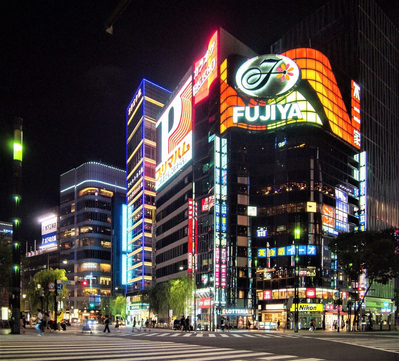 Where to Eat in Ginza Cheap: Under $5 Restaurants in Ginza