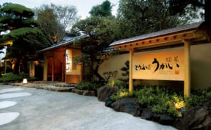 Tokyo Shiba Tofuya Ukai: Traditional Japanese Restaurant with a Beautiful Garden