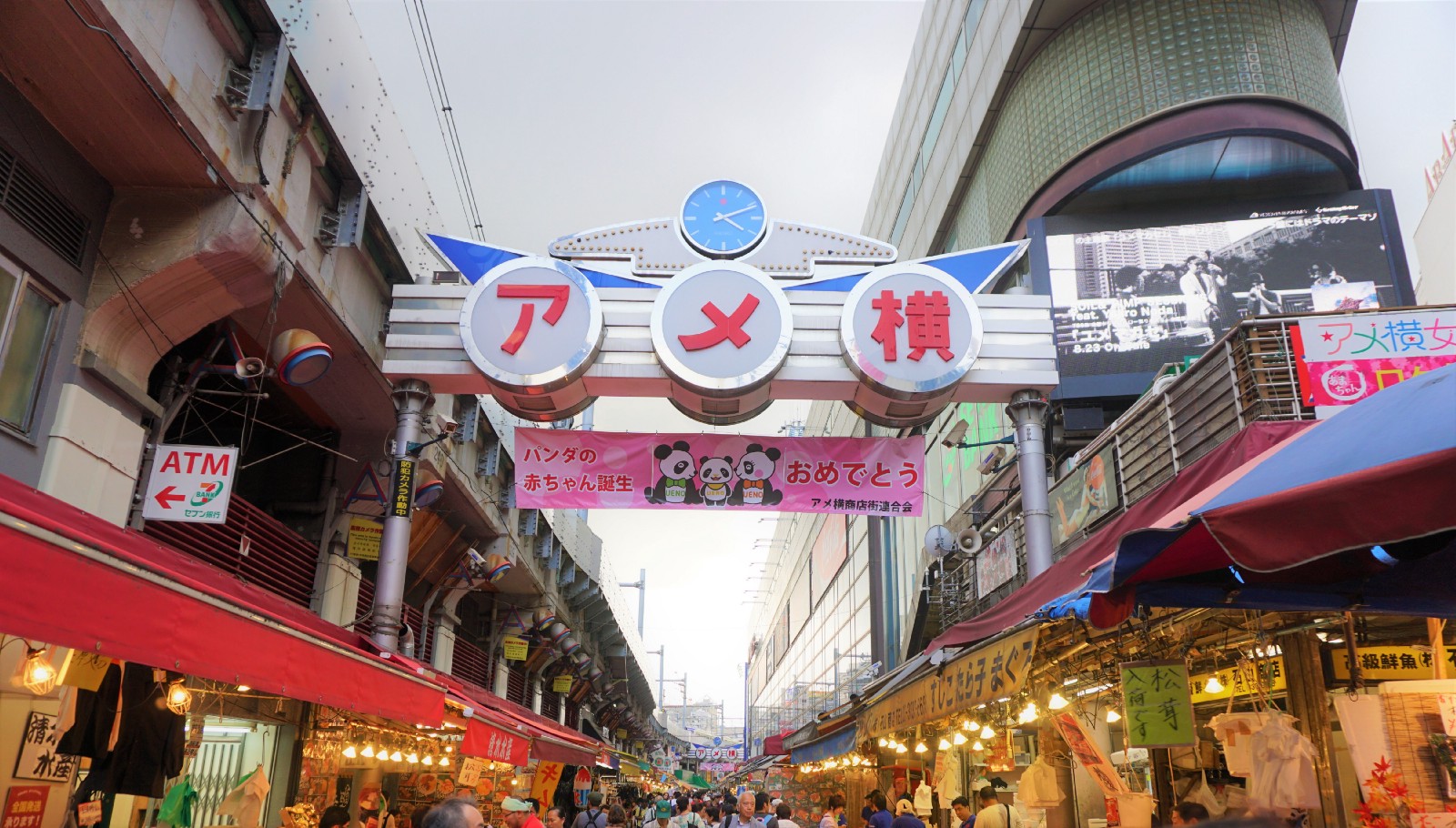 Ameyoko Street filled by shops and vendors